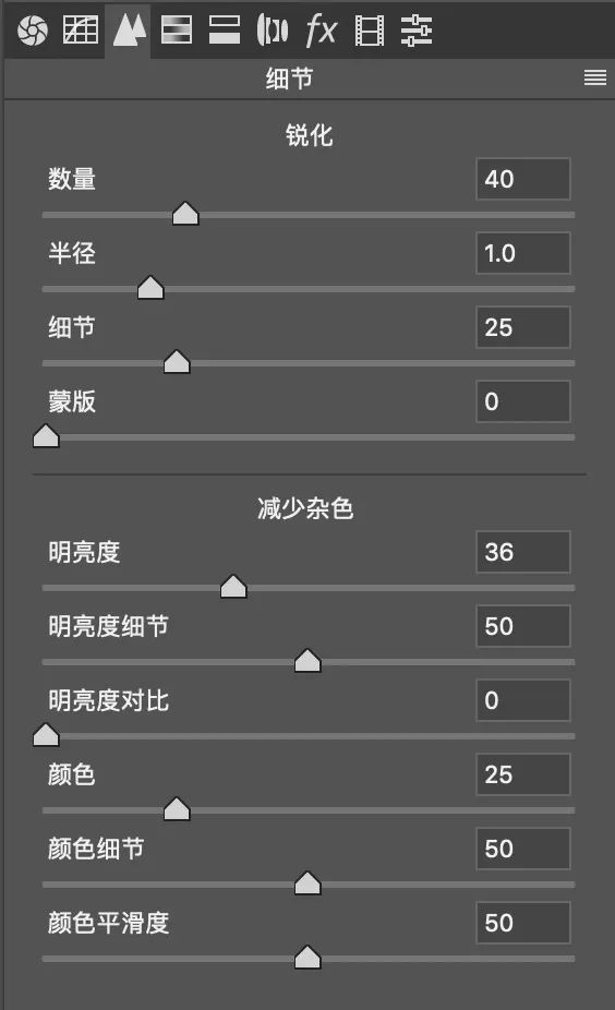 电影色调，快速把照片调出电影色调