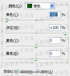 ps暗灰艺术色调教程