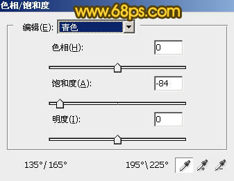 暖色調，ps調出高對比的暖色調照片教程