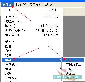 使用高斯模糊简单给图片添加梦幻特效的教程