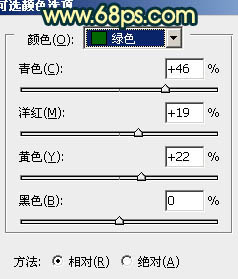 ps處理外景美女圖片柔和的夏日暖色調