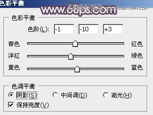 ps調出美女人像淡雅的唯美色調