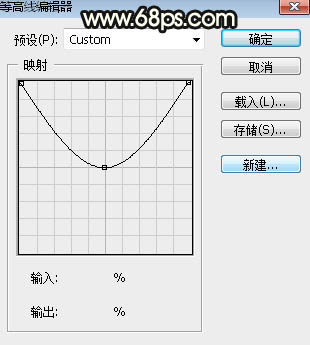 花纹字，设计花纹立体字教程