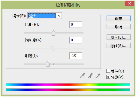 场景合成，合成沙漠死亡之地场景