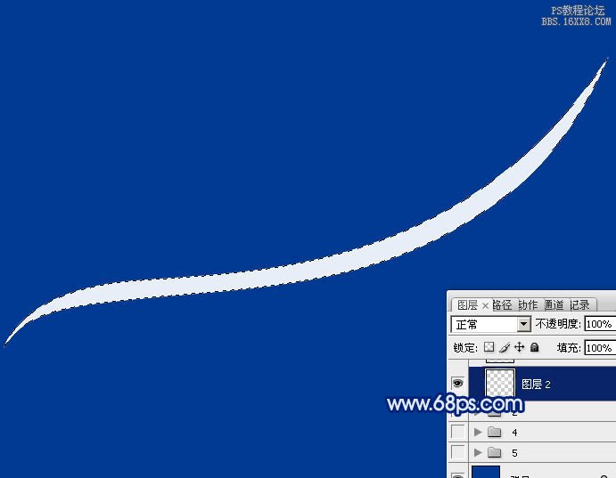 ps鼠绘光束翅膀