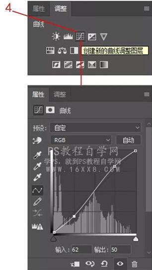 古风后期，用LR和PS把古装人像变的更加通透和干净