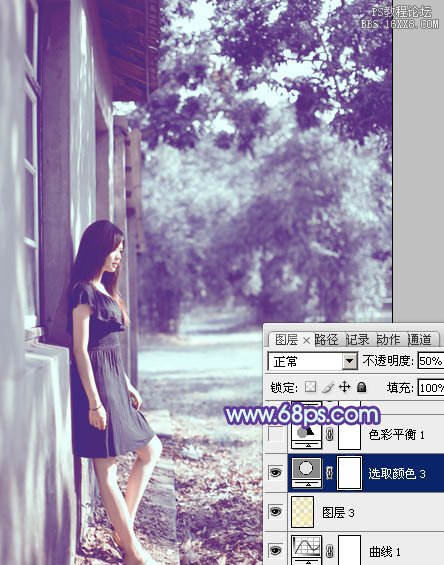 ps非主流房子旁边的非主流美女效果