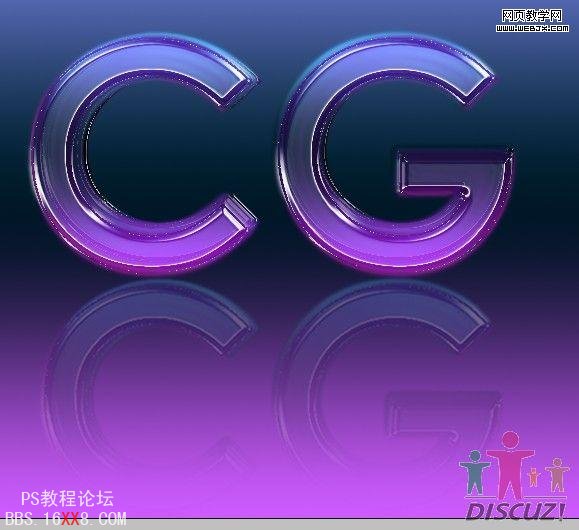 Photoshop文字制作教程:漂亮的CG水晶字