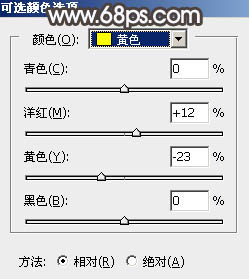 褐色調，教你如何制作中性暗褐色教程