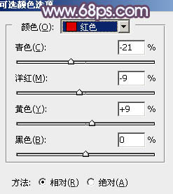 冷色調，ps調淡淡黃色陽光效果照片教程