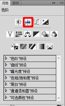 千图成像，用多张吴亦凡照片做千图成像效果