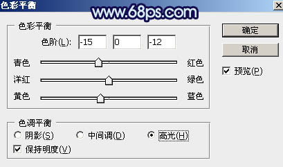 藍色調，調出唯美暗調青藍色照片