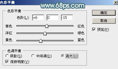 青色調，教大家制作青色夢幻人像效果