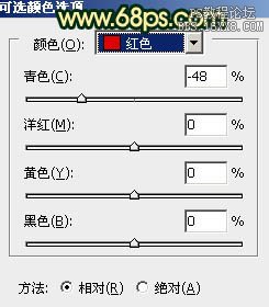 ps處理樹林美女圖片柔和的暗調紅青色