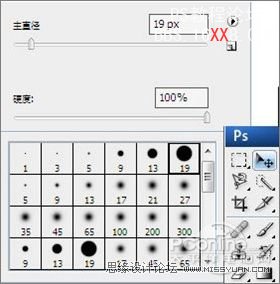 Photoshop創意設計圣誕節賀卡插畫教程