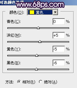 紫色調，調出藍紫色人像照片實例