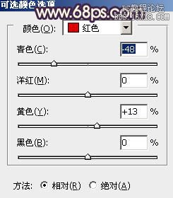 ps處理人物特寫個性的暗調黃紫色