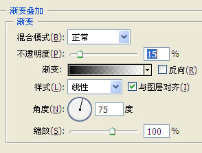 ps制作颓废的斜纹潮流字