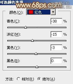 ps甜美淡褐色调色教程