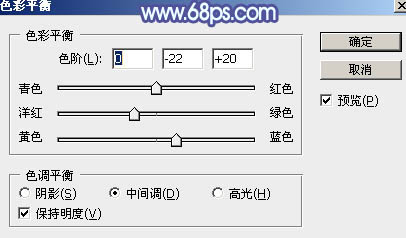 藍色調，ps調出亮眼的淡藍色調照片