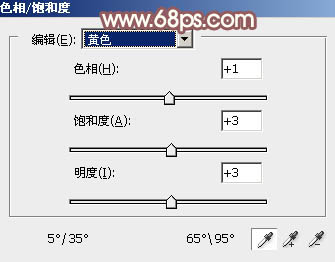 ps調出照片早秋黃褐色照片教程