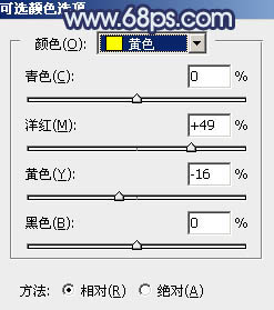 紫色調，ps調出藍紫色情侶照片