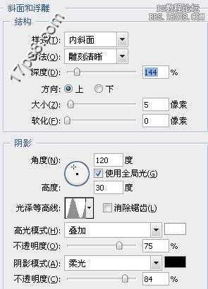 用ps制作一个金边徽章