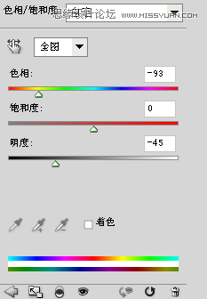 ps設計電影網站實例