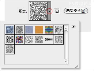 PS质感表现系列教程之三