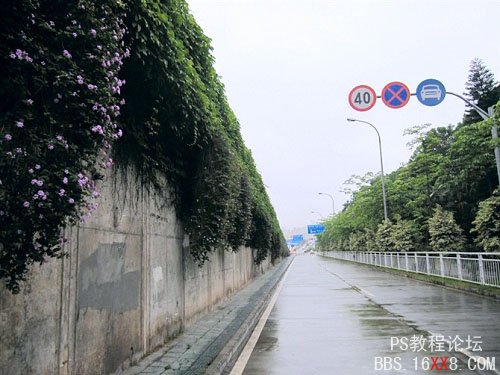 Photoshop调出公路图片青绿的色调