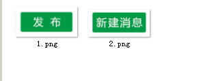 工具教程，用PS中的动作快速处理所需图片