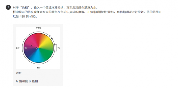 色相飽和度：網(wǎng)友被所謂的“大師”忽悠了！