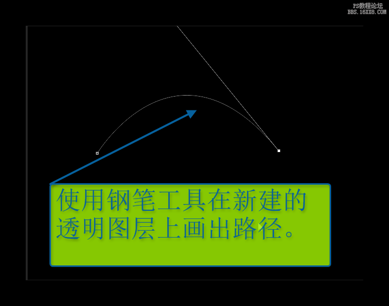 PS CC火焰滤镜使用教程