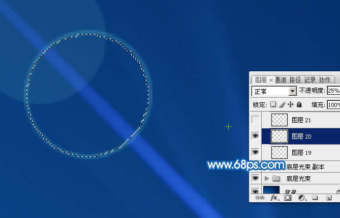 ps制作发光的光晕图片