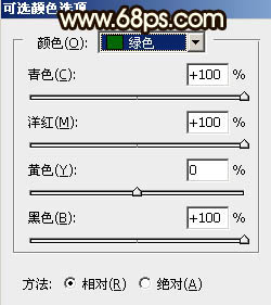 霞光效果，調出濃郁的黃褐色霞光效果教程