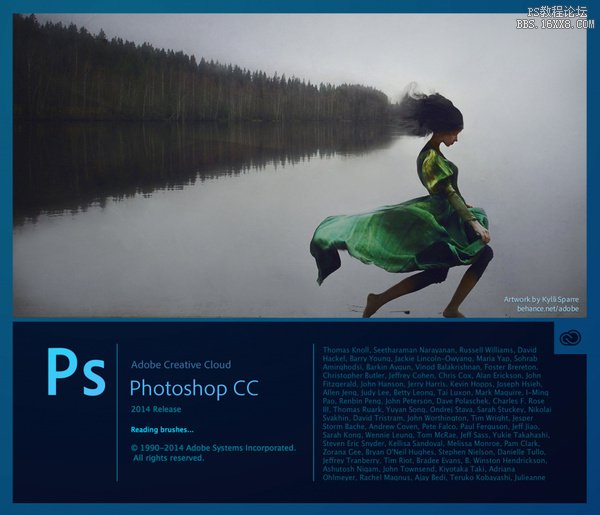 Photoshop CC性能优化技巧，让PS快到飞