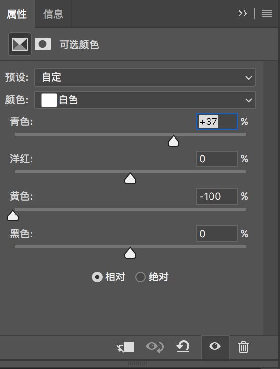 暗黑风格，用PS打造风景照片暗黑后期