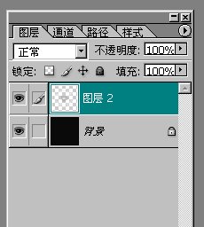 ps制作圓形印章