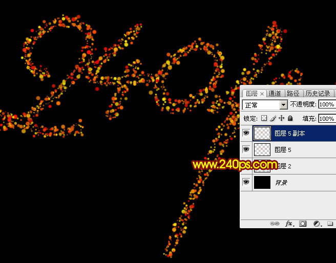 煙花字，制作放射形狀的煙花文字教程