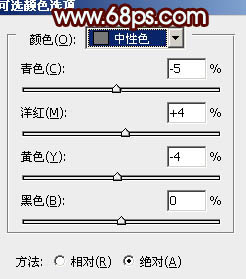 ps调秋天色调教程