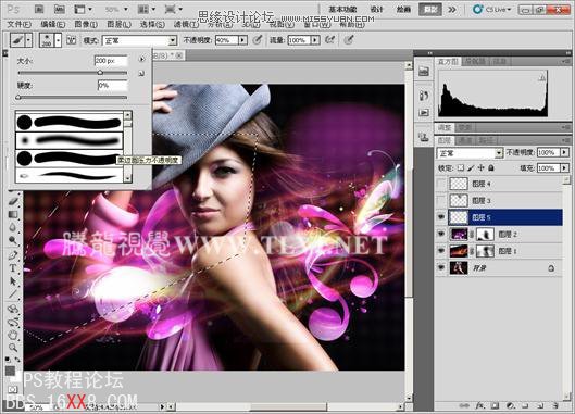 Photoshop cs5制作流光溢彩的光效美女背景