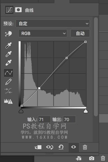 古风后期，通过PS给棚拍的古风人像进行调色