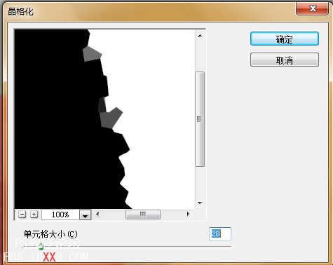 详细解析Photoshop CS5的图层蒙版新用法