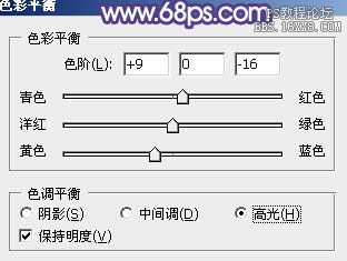 ps调出清爽鲜艳的秋季色调教程