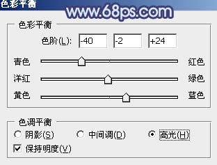 ps調出照片的暗藍色調效果