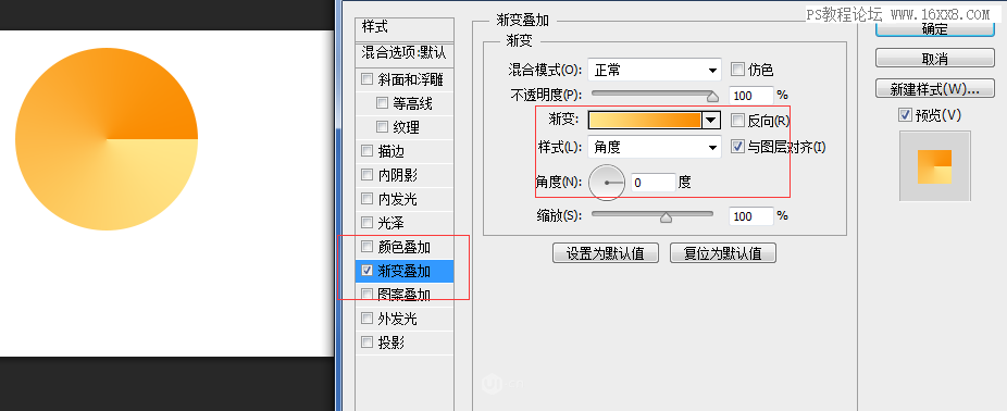 CC做动态图，制作旋转扫描雷达动画效果