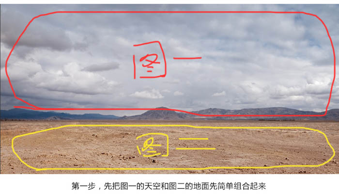 汽車海報，設計沙塵暴主題汽車商業海報