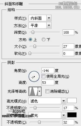 封面女孩光影合成系列(四)