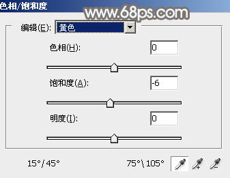 淡色調(diào)，ps調(diào)出淡淡的藍(lán)色調(diào)效果教程