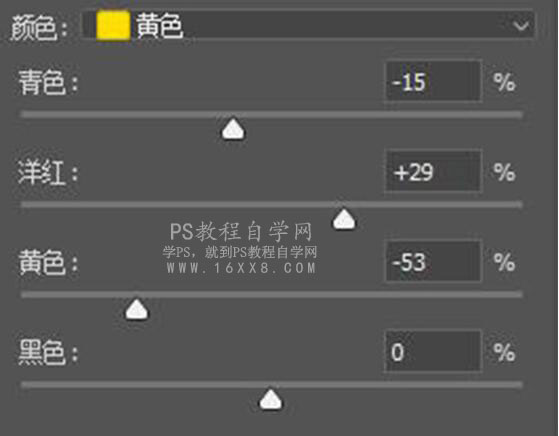 古風攝影，通過PS調出古風后期清冷白調的照片